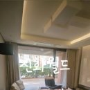 탐모라 수영장 이미지