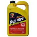 사계절부식 이미지
