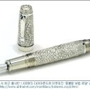 칠천요 이미지