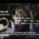 (주)케어프렌드 | 닥터프렌드 실제 체험 사용 후기,10.<<우리들 이야기>> <최고의 선물> 엄마이야기,닥터프렌드 무료 체험...