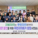 청덕면 이미지