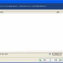 Windows &amp; MS Office Hotfix Download 이미지