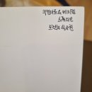 쿠킹아트베이킹스튜디오 네이버블로그