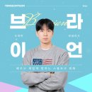 빅토리아영어학원 - 영광군 상하길 108 | 부산영어회화학원 서면YBM 찐수강후기