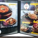 이춘봉치킨 덕천점 이미지