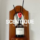 우디밸리 이미지