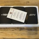 명품야식 | 명품 우렁 추어탕 밀키트 : 야식부터 한 끼 식사까지 집에서 즐기는 간편한 겨울 보양식