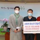 (주)엘지산전 이미지