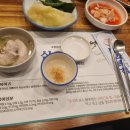 복죽 전문점 이미지