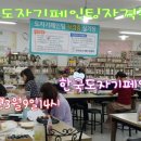 초벌세상 이미지