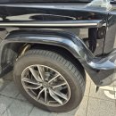 아~짜증나 이미지
