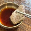 경기도 남한산성 맛집 리숨두부 애견동반 내돈내산 솔직후기