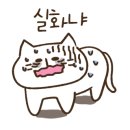 코인워시 경암점 이미지