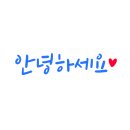 투펄슨 이미지