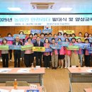 리더안전기술