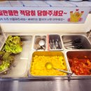 수완식품 이미지