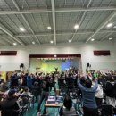 금촌2동 주민센터 이미지