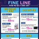 김희철조인스의원 네이버블로그