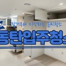 종합3112