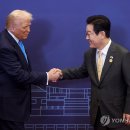 한미 농축 이미지