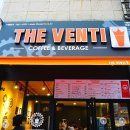 탐스비어 이미지