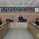남동69 이미지