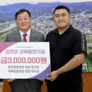 합천동물병원 시민일보