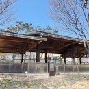 반송 탄요 유적공원 탄요지 이미지