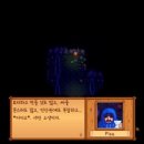 씨&밸리 이미지