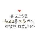 형제치과의원 이미지