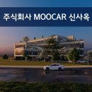 후다닥주식회사 티스토리