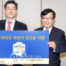 (주)씨티씨바이오 이미지