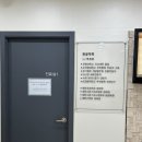 상동내과의원 네이버블로그