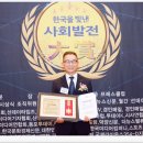 (주)하나탑