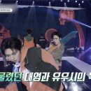 보채