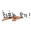 증산상회 이미지