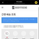 제이드메디칼 이미지