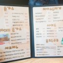 소한영 40cm 돈가스 이미지