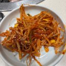 맛찬들왕소금구이 부평점 | 남포동 맛집 맛찬들왕소금구이 부평점 후기