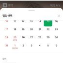 해이:브제 스튜디오 이미지