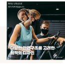 크로스핏 지케이 | [캐나다 아마존 베스트셀러] 지케이 스포츠 마스크