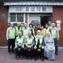 요셉의원 이미지