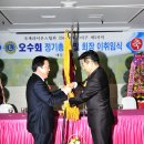 송연 이미지