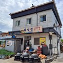 시원소머리국밥