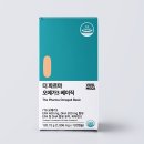 온누리동물약국 이미지