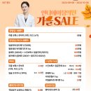 사랑해차의원 이미지