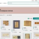 중앙번역 이미지