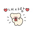 하노이맥주밤거리시흥배곧점 이미지
