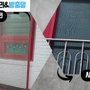 송탄윤서어린이집 이미지