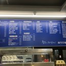 청자다방메가박스점 - 111494 | 청자다방메가박스점